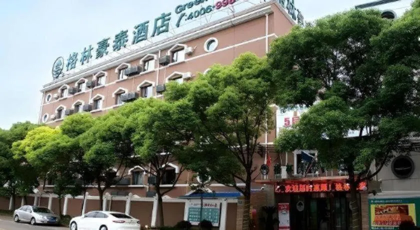 GreenTree Inn ShangHai KangQiao Industrial Zone JinXiu Road Business Hotel