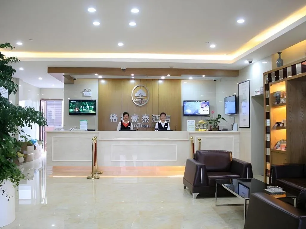 GreenTree Inn ShangHai KangQiao Industrial Zone JinXiu Road Business Hotel