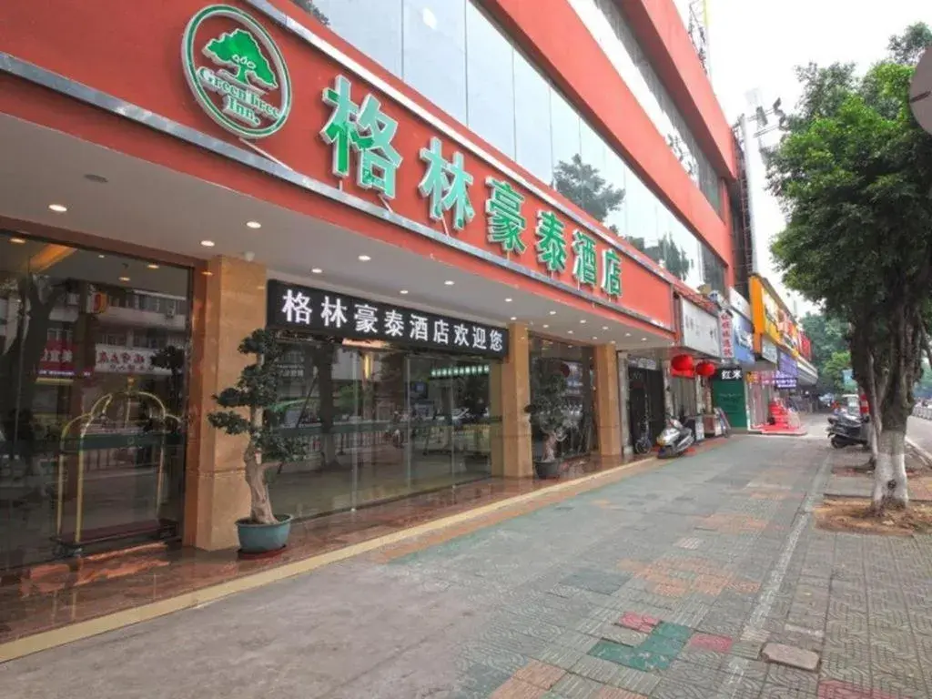 GreenTree Inn GuangDong JieYang Bus Terminal Station RongHua Avenue Business Hotel GreenTree Inn GuangDong JieYang Bus Terminal Station RongHua Avenue Business Hotel