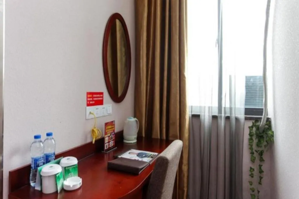 GreenTree Inn JiangSu Province Wuxi City Nanhu Jiayuan Metro Station Hotel