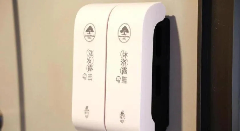 GreenTree Inn Suzhou Industrial Zone Yangcheng Lake Weiting Mong Kok Express Hotel