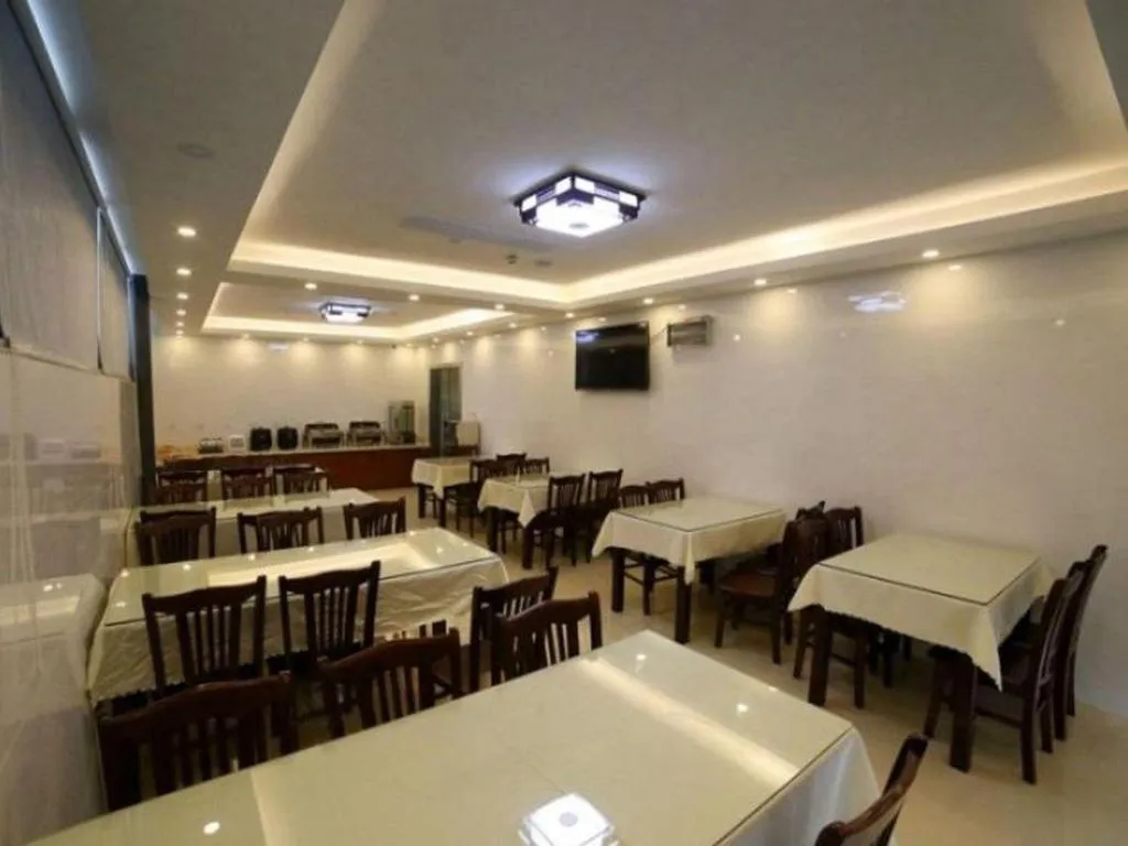 GreenTree Inn Suzhou Industrial Zone Yangcheng Lake Weiting Mong Kok Express Hotel