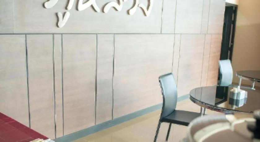 The Peak Boutique Hotel