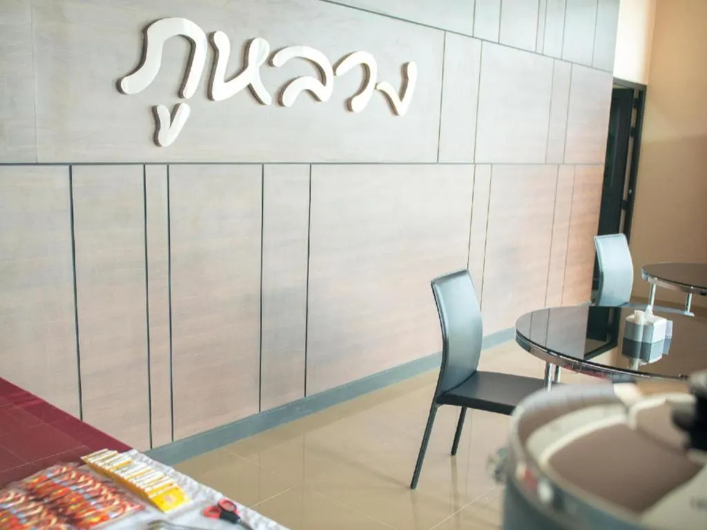 The Peak Boutique Hotel