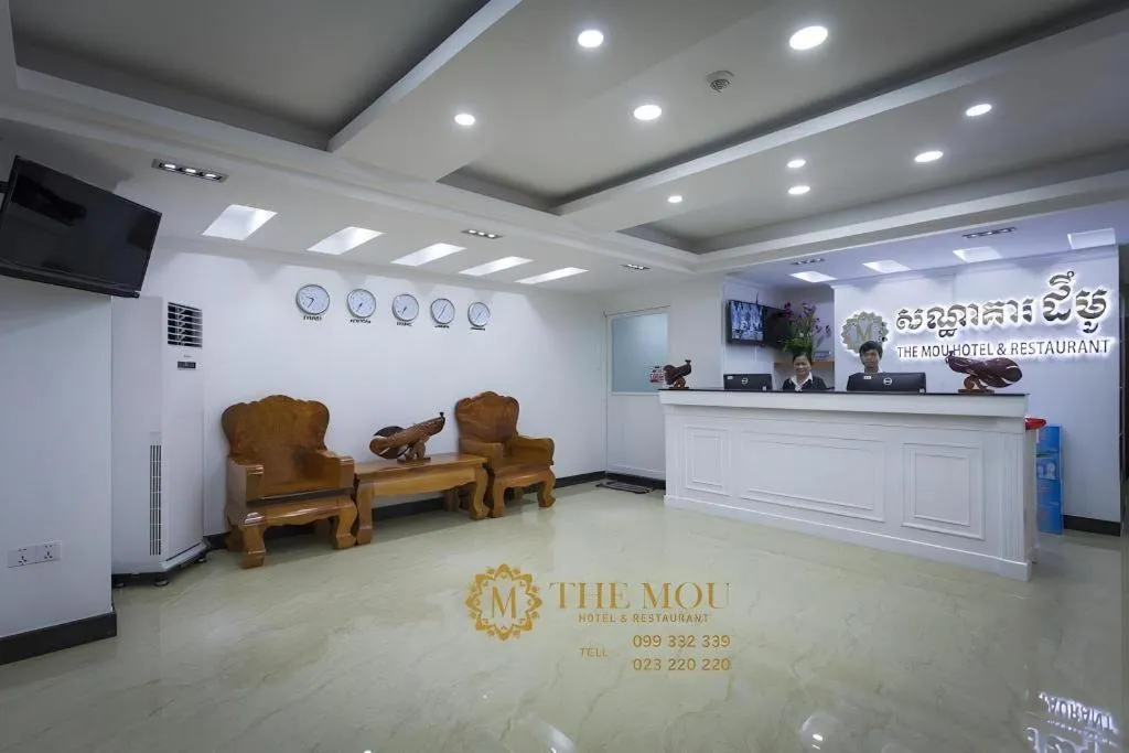 The Mou Hotel