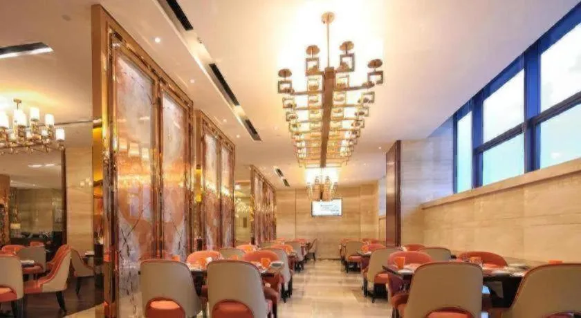 Wyndham Grand Plaza Royale Huayu Chongqing