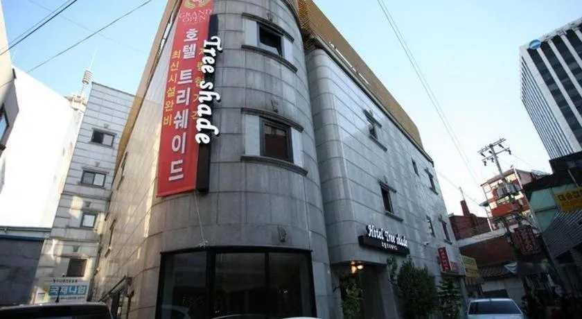 Hotel TreeShade Dongdaemun