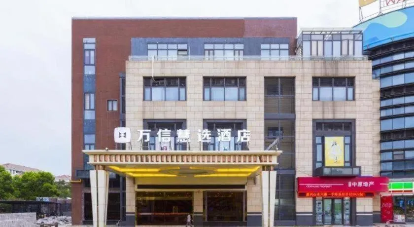 Junlai Hotel Pudong Airport Shanghai