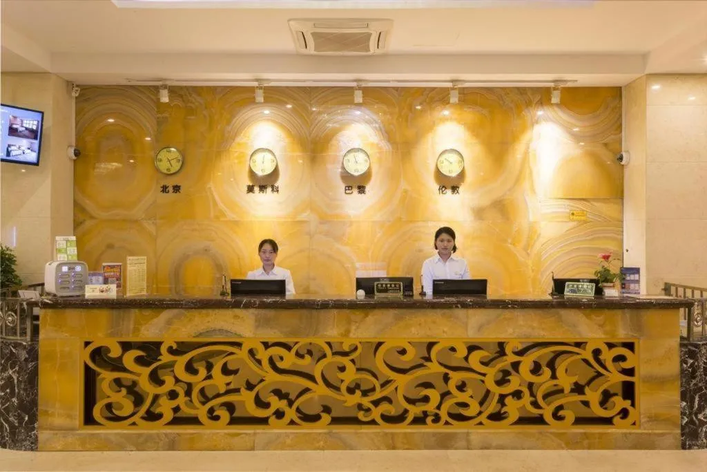 Junlai Hotel Pudong Airport Shanghai