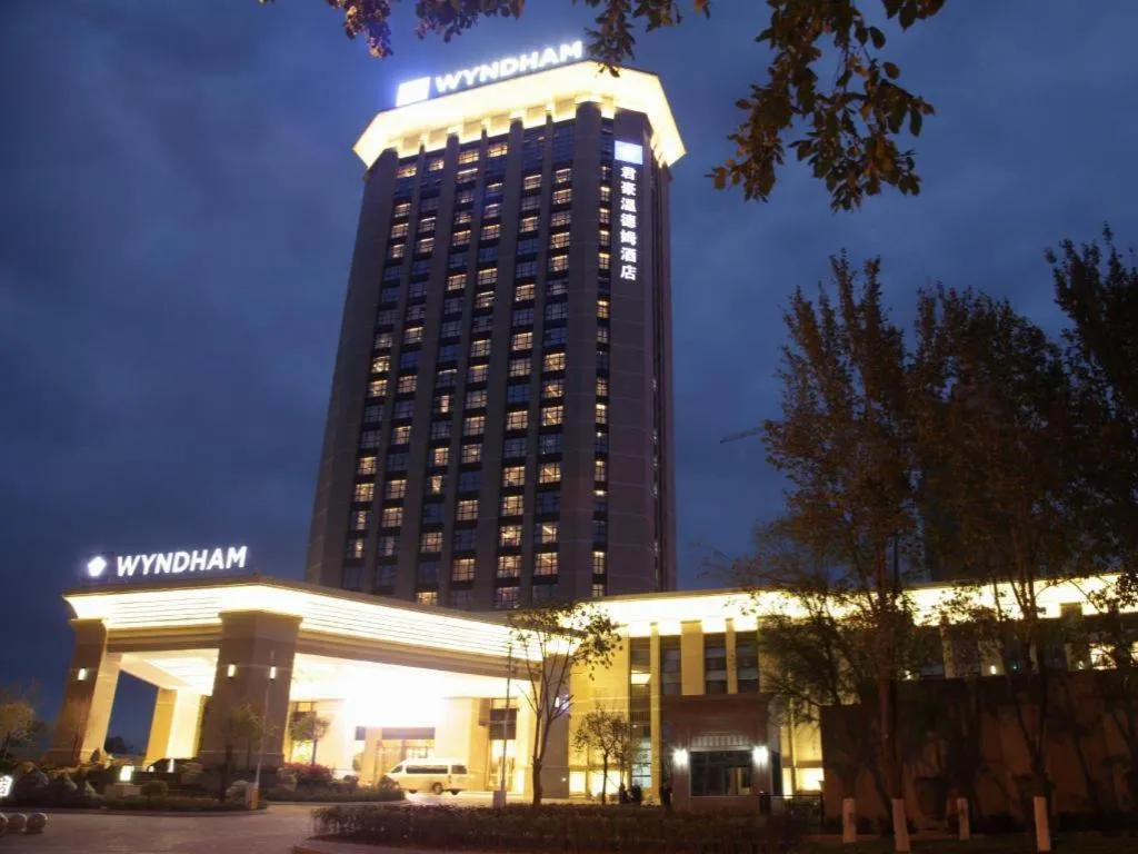 Wyndham Urumqi North