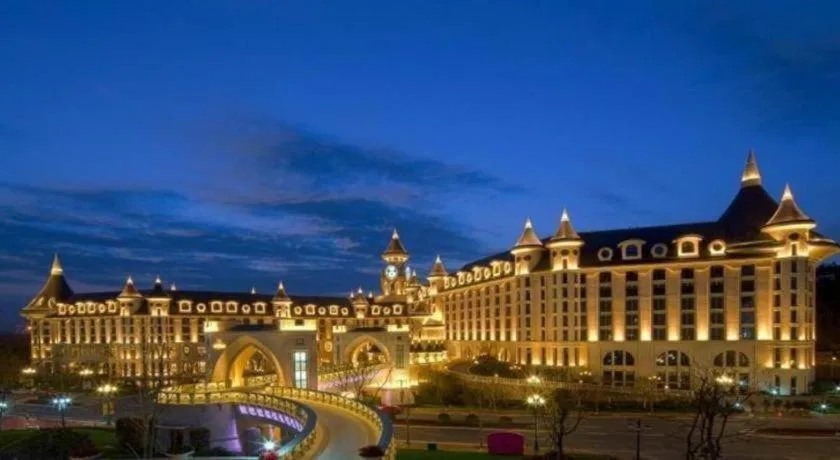 Yin Run Jin Jiang Castle Hotel