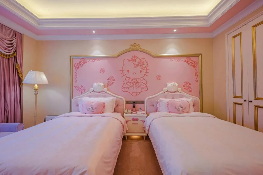 Bed in Yin Run Jin Jiang Castle Hotel