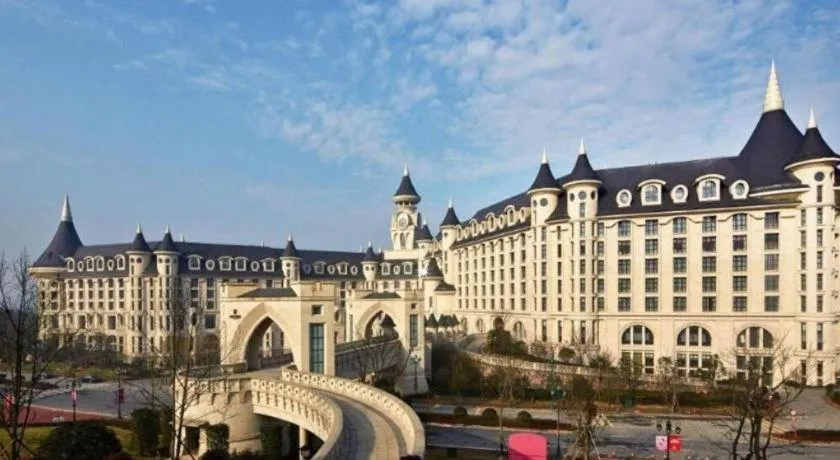 Yin Run Jin Jiang Castle Hotel
