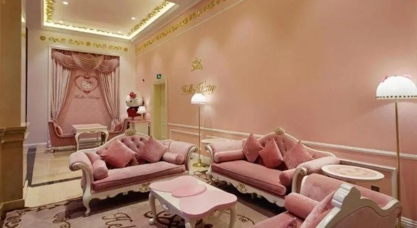 Yin Run Jin Jiang Castle Hotel