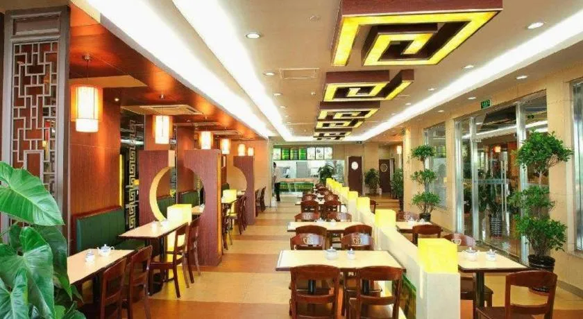 Urumqi Tianyuan Hotel