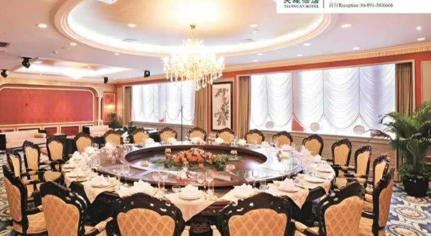 Urumqi Tianyuan Hotel
