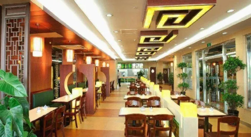 Urumqi Tianyuan Hotel