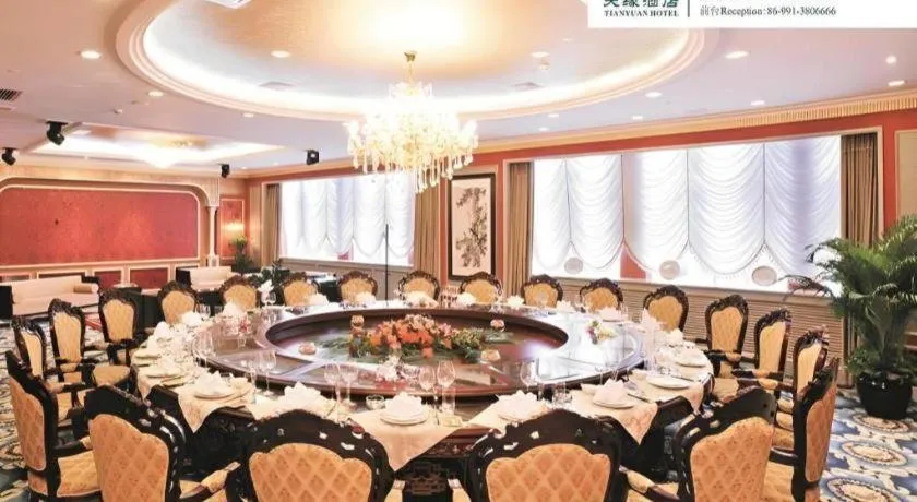 Urumqi Tianyuan Hotel