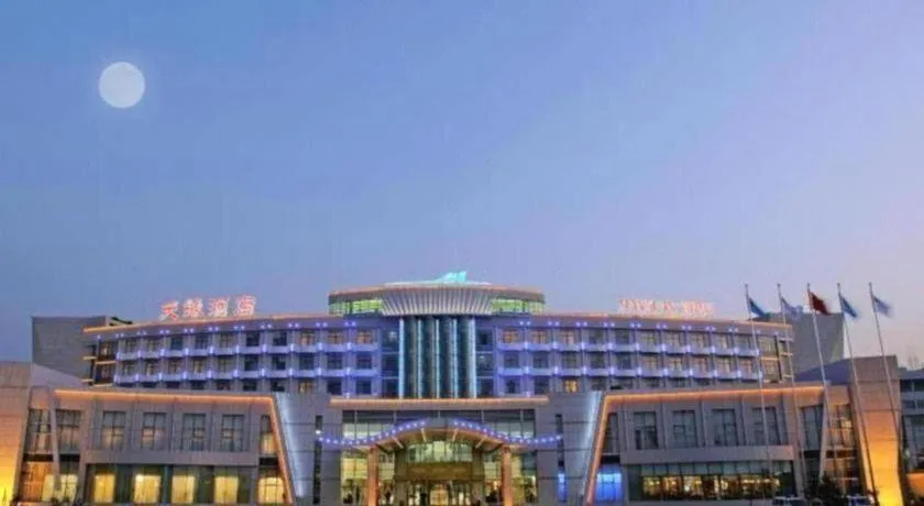 Urumqi Tianyuan Hotel