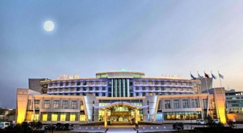 Urumqi Tianyuan Hotel