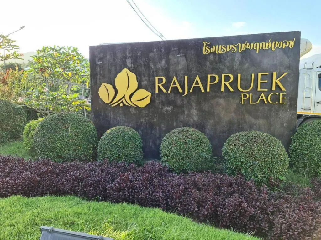 Rajapruek Place