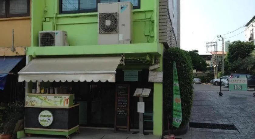 Ipremium Sukhumvit 81 Hotel