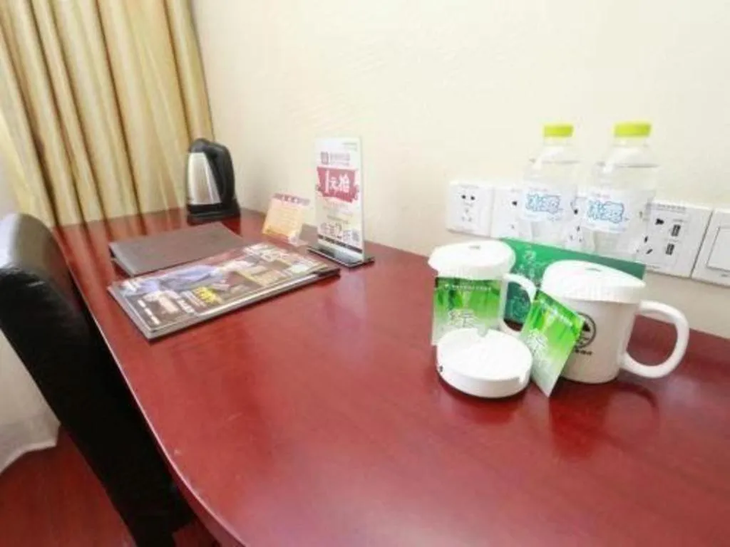 GreenTree Eastern Zigong Huashang International City Huichuan Road Hotel