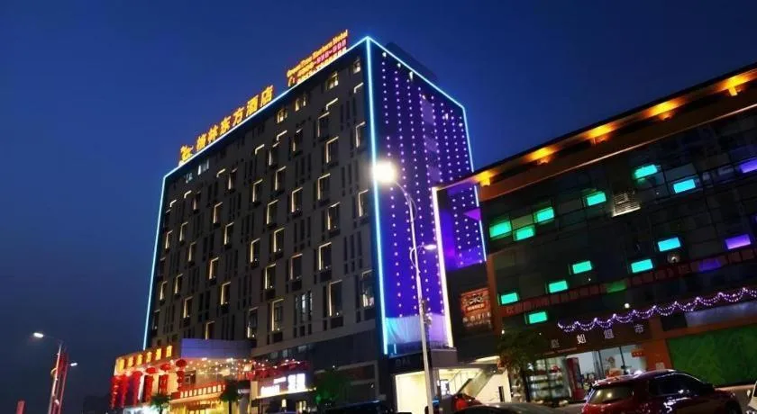 GreenTree Eastern Zigong Huashang International City Huichuan Road Hotel
