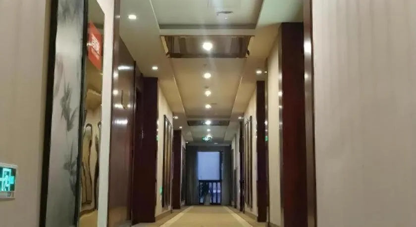 GreenTree Eastern Zigong Huashang International City Huichuan Road Hotel