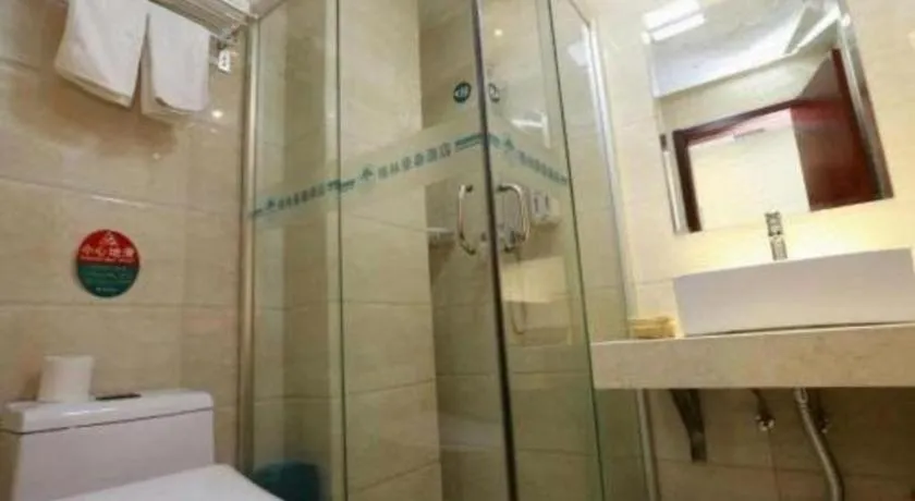GreenTree Eastern Zigong Huashang International City Huichuan Road Hotel