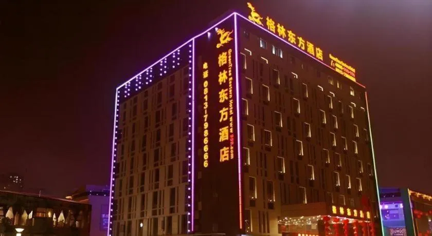 GreenTree Eastern Zigong Huashang International City Huichuan Road Hotel