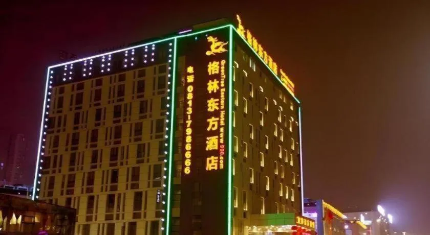 GreenTree Eastern Zigong Huashang International City Huichuan Road Hotel