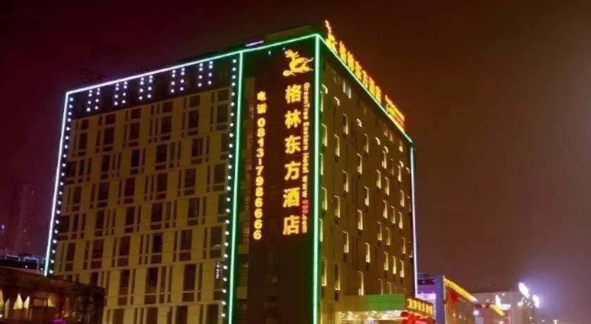 GreenTree Eastern Zigong Huashang International City Huichuan Road Hotel