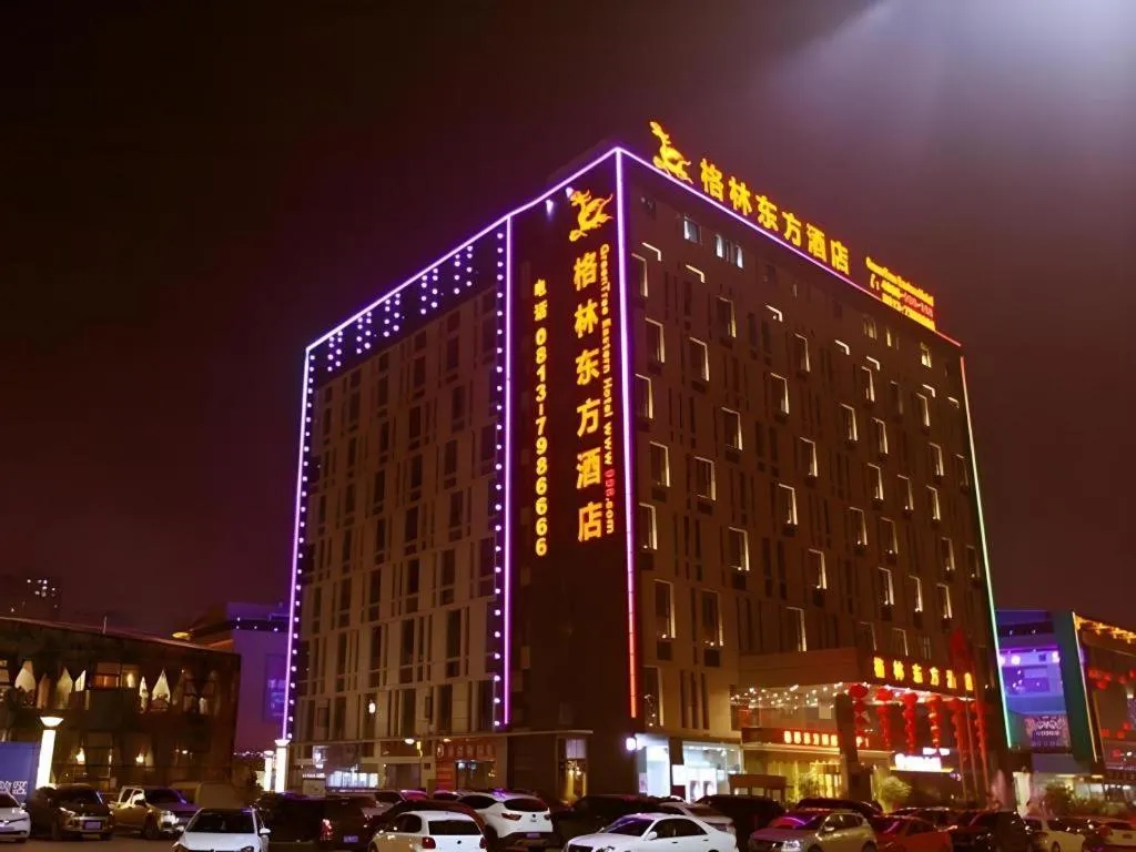 GreenTree Eastern Zigong Huashang International City Huichuan Road Hotel