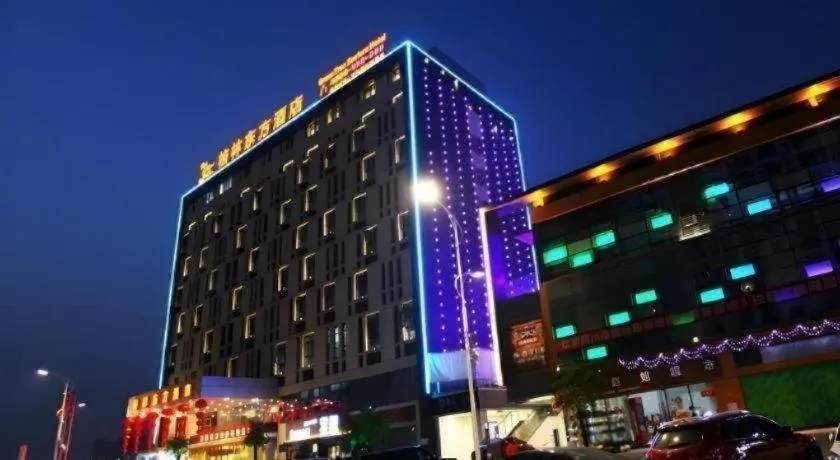 GreenTree Eastern Zigong Huashang International City Huichuan Road Hotel