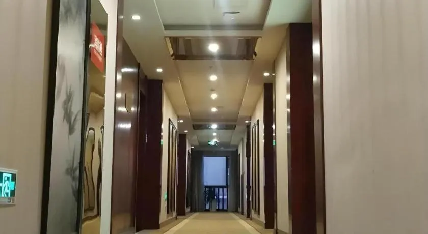 GreenTree Eastern Zigong Huashang International City Huichuan Road Hotel