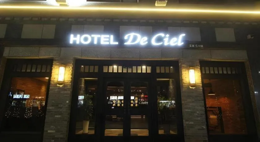 Hotel De Ciel