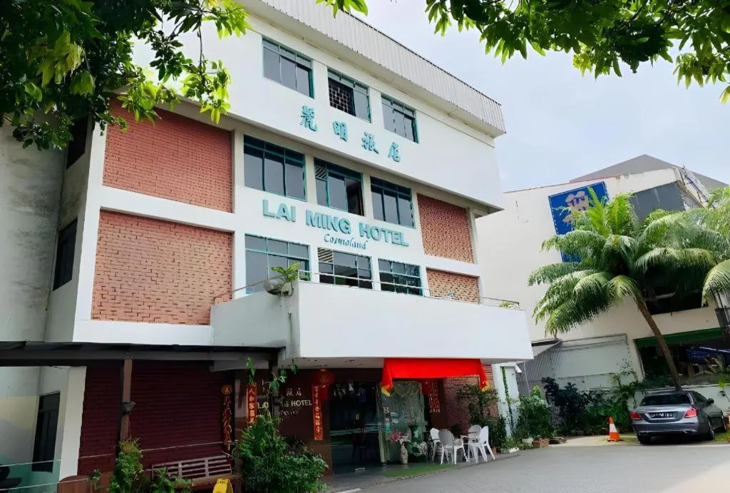 Lai Ming Hotel Cosmoland
