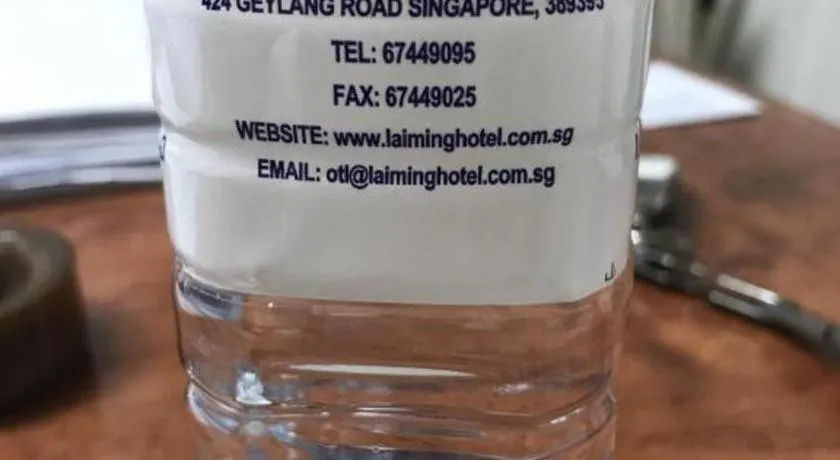 Lai Ming Hotel Cosmoland