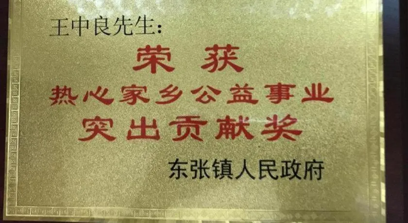 Lai Ming Hotel Cosmoland