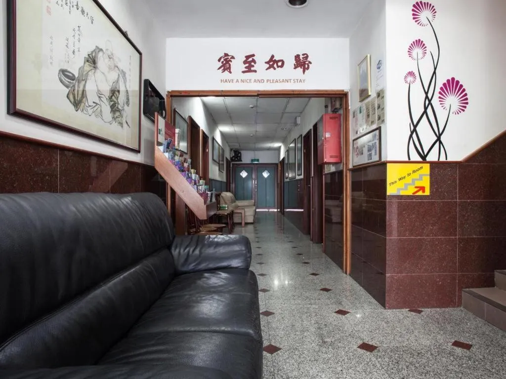 Lai Ming Hotel Cosmoland