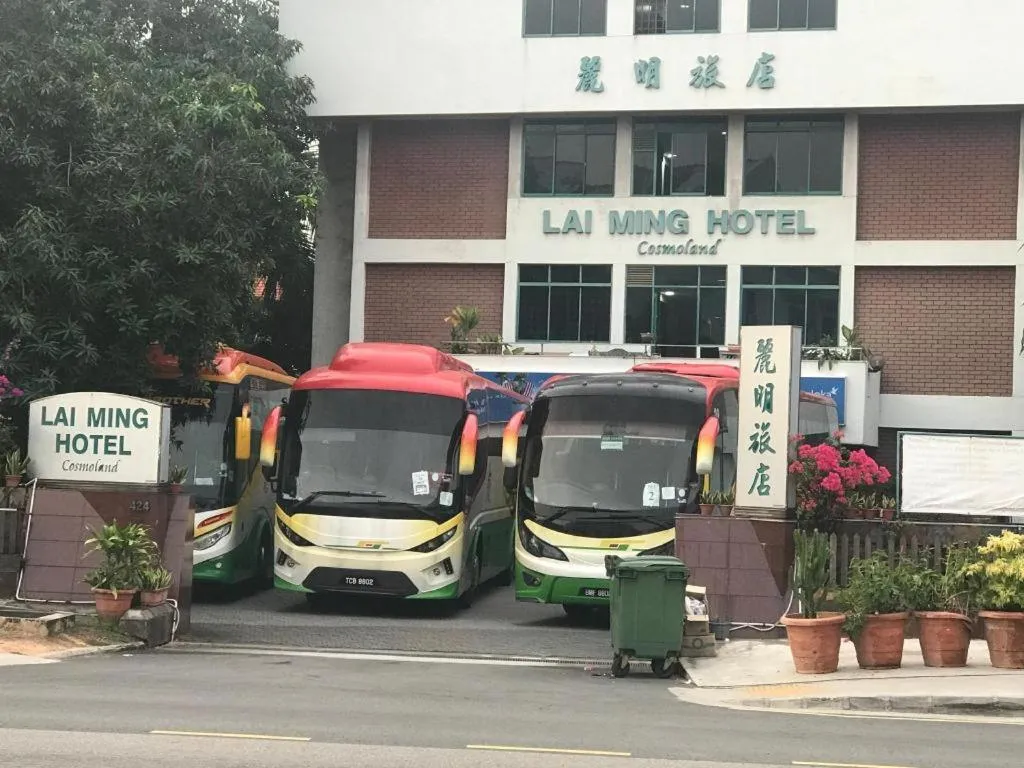 Lai Ming Hotel Cosmoland