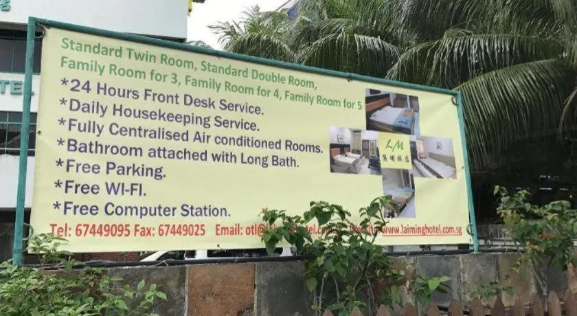 Lai Ming Hotel Cosmoland