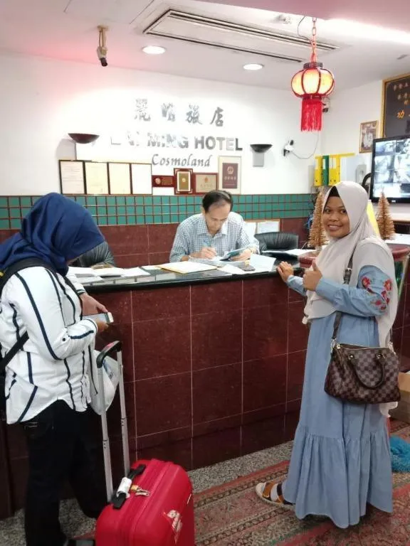 Lai Ming Hotel Cosmoland