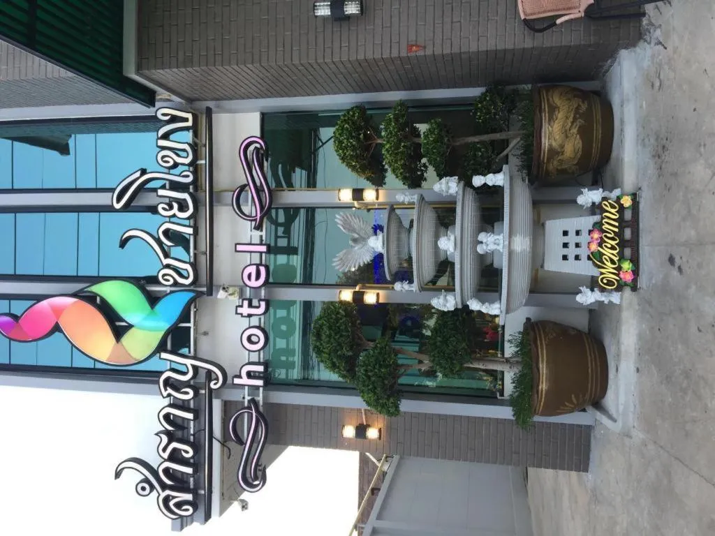 Samranchaykhong Hotel