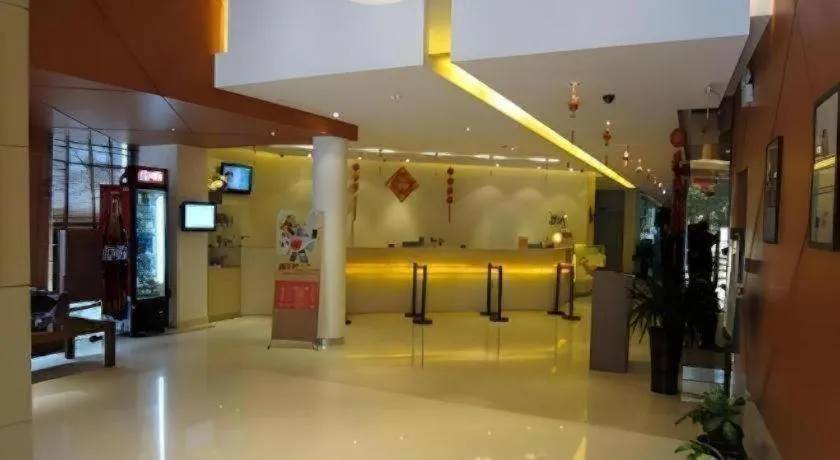 Jinjiang Inn Guangzhou Liwan Caihongqiao Metro Station