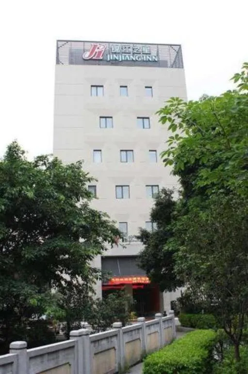 Jinjiang Inn Guangzhou Liwan Caihongqiao Metro Station