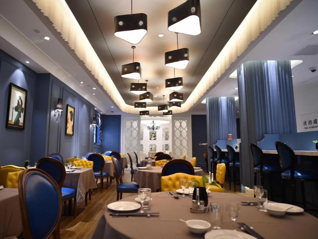 Shanghai Jinchen Hotel