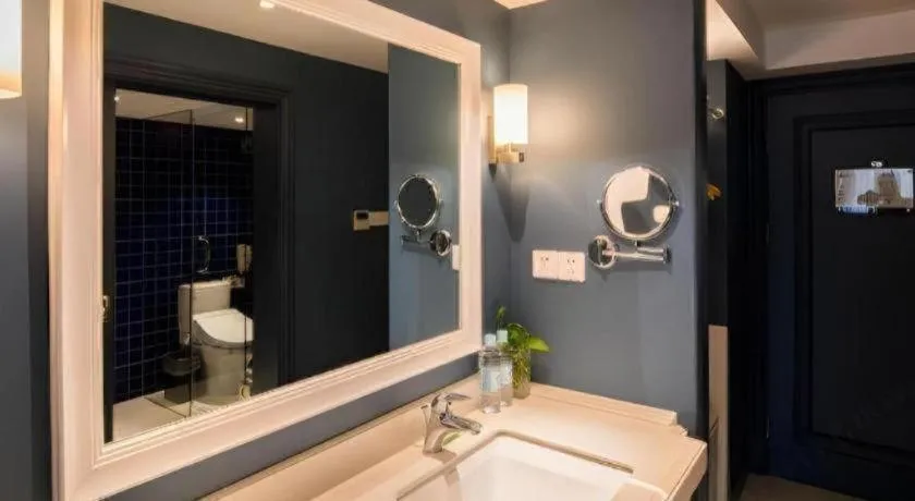 Shanghai Jinchen Hotel