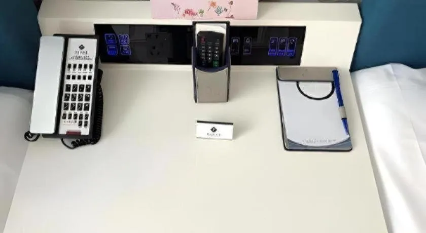 Shanghai Jinchen Hotel